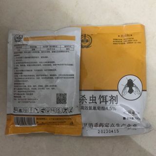 Thuốc diệt ruồi muỗi kiến gián Trung Quốc 5% (100g/gói)