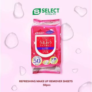 Khăn Ướt Tẩy Trang Dưỡng Ẩm S Select Nhật Bản (Gói 50 tờ) giá sỉ