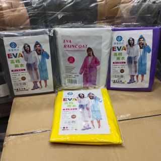 Áo mưa siêu dẻo cài trước