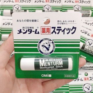 Son Dưỡng Môi OMI Brotherhood Menturm Medicated Lip Balm Stick (4g) giá sỉ