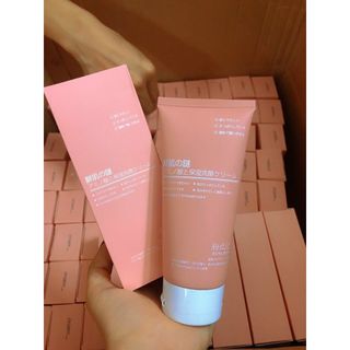 Sữa Rửa Mặt Nhau Thai Cừu Nhật Bản Dưỡng Da Trắng Sáng
