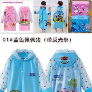Áo mưa Nam Nử 2 màu size 3xl-4Xl