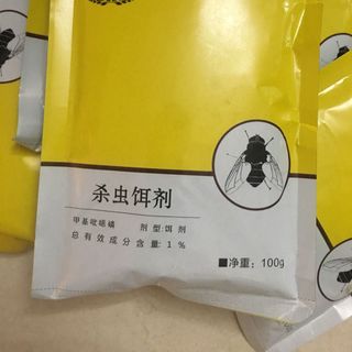 Diệt ruồi muỗi kiến gián Trung Quốc 1% (100g/gói) giá sỉ