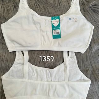 AL1359 - ÁO LÁ HS KM