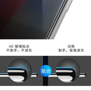 Kính cường lực WEKOME chống nhìn trộm chính hãng ip15/ip15pro/ip15plus/ip15promax