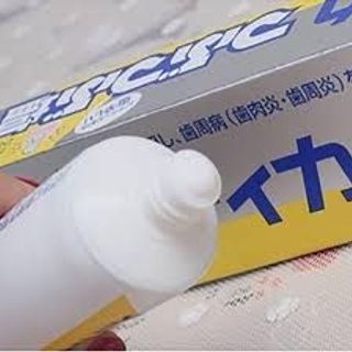 Kem đánh răng muối SUNSTAR 170g