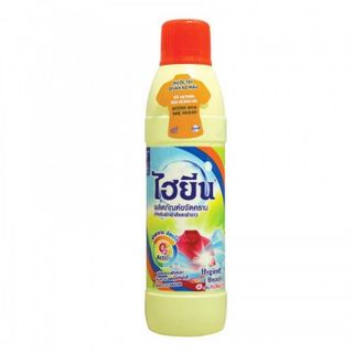 Nước tẩy quần áo trắng Hygiene