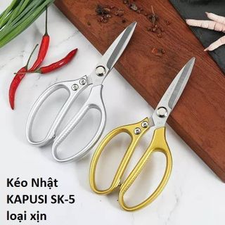 KÉO CẮT ĐA NĂNG SK5 CÁN VÀNG (T288)