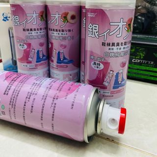 Chai xịt khử mùi hôi giày Nhật Bản công nghệ Ag+ 260ML