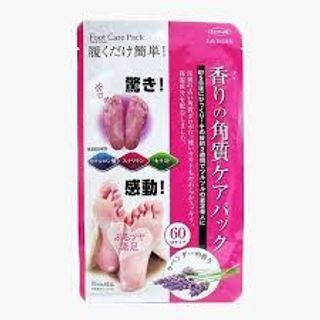 TÚI Ủ TẨY TẾ BÀO CHẾT DA CHÂN