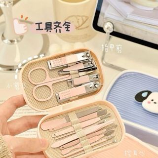 Bộ Dụng Cụ Cắt Móng Tay / Nhíp / Kéo nhíp đa năng