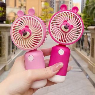 QUẠT CẦM TAY GẤU DÂU JL8823X