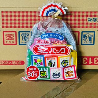 Gia vị rắc cơm Tanaka 30 gói