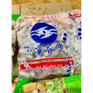 CHẢ MỰC XOẮN NỘI ĐỊA TRUNG bịch 2,5kg (giao tphcm) giá sỉ