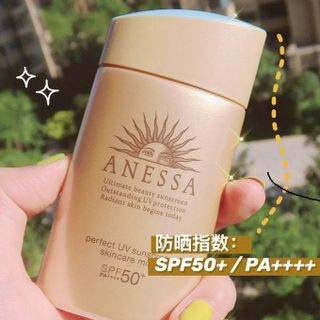 Kem chống nắng Anessa Perfect UV Sunscreen Skincare 60ml giá sỉ