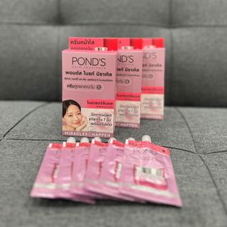 Kem Dưỡng Trắng Da Pon'd Thái Lan
