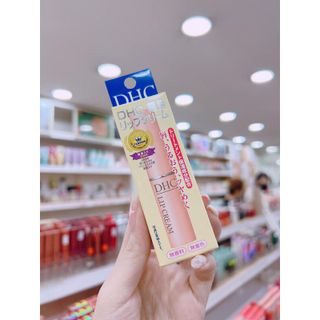 Son dưỡng môi DHC Lip Cream không màu mềm mịn môi 1.5g