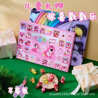 HỘP 40 BLIND BOX KÈM TÚI