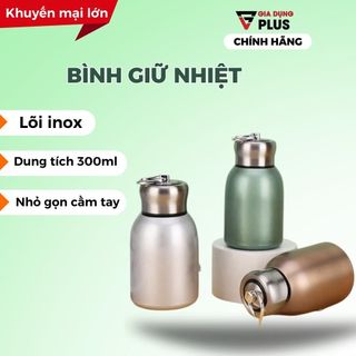 BGN Cafe Lùn 300ml (THÙNG 100C)