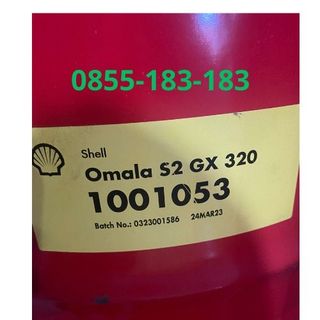 Shell Omala S2 GX 100 (Omala S2 G 100) giá sỉ