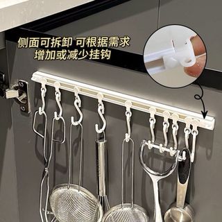 Thanh ray dán tường treo đồ trong bếp siêu tiện lợi