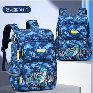BALO HỌC SINH CHỐNG NƯỚC CHỐNG GÙ SIÊU NHẸ BỀN BỈ - ĐẸP - CHẤT - GIÁ RẺ WH661 - WINNIE HOUSE