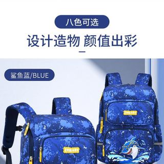 BALO HỌC SINH CHỐNG NƯỚC CHỐNG GÙ SIÊU NHẸ BỀN BỈ - ĐẸP - CHẤT - GIÁ RẺ WH661 - WINNIE HOUSE