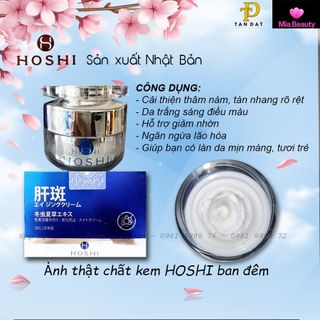 [Chính hãng] Kem Hoshi Nhật Bản trắng da ngừa lão hoá, sạch nám tàn nhang đồi mồi, trọn bộ Hoshi ngày đêm