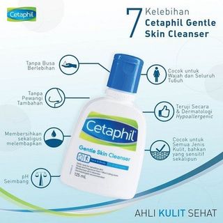 Cetaphil Sữa Rửa Mặt Gentle Skin Cleanser an toàn cho da nhạy cảm (mới) - Marisa Beauty giá sỉ