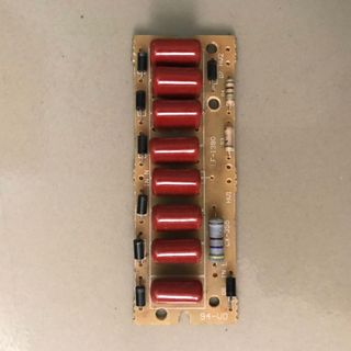 Mạch đèn dùng cho đèn diệt côn trùng IK-204
