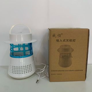 Quạt hút muỗi thông minh, đèn bắt muỗi cao cấp