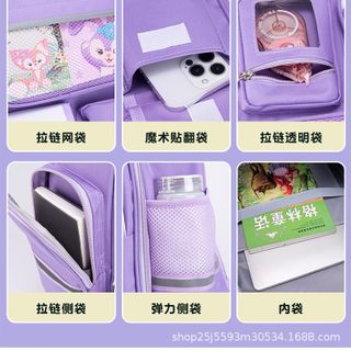 BALO HỌC SINH CHỐNG THẤM CHỐNG GÙ - CHO BÉ TỰ TIN ĐẾN TRƯỜNG WH660 - WINNIE HOUSE