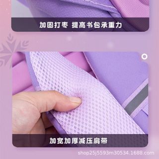 BALO HỌC SINH CHỐNG THẤM CHỐNG GÙ - CHO BÉ TỰ TIN ĐẾN TRƯỜNG WH660 - WINNIE HOUSE