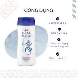 Sữa Dưỡng Thể Ban Đêm Reihaku Hatomugi 250Gr