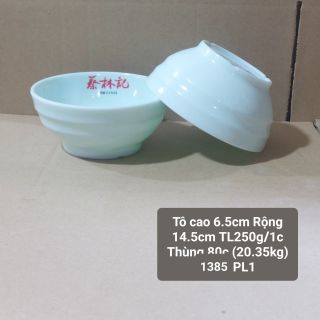 Tô trắng cỡ trung chất liệu melamine A5 cao cấp giá sỉ