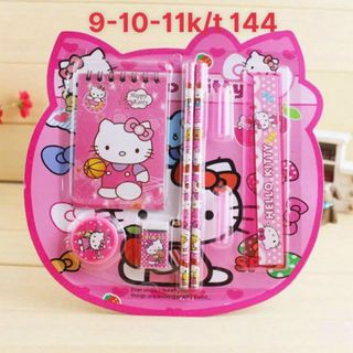 Bút chì hộp dụng cụ học sinh