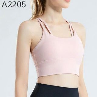 Bras LULU chất LYCRA A2205 siêu xịn Chất thun lạnh mịn,co giãn tốt 4 màu- ML