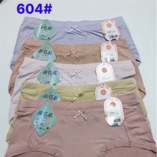 604 - QUẢNG CHÂU (K12)