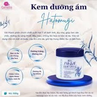 Kem Dưỡng Hatomugi Cấp Ẩm & Làm Sáng Da 300g
