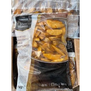 Khoai Tây Múi Cao tẩm vị của Bỉ bọc 1kg (giao tphcm)