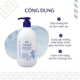 Sữa Dưỡng Thể Hatomugi Làm Sáng Da Ban Đêm 400ml