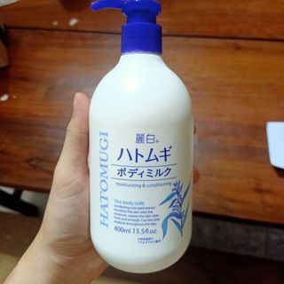 Sữa Dưỡng Thể Hatomugi Làm Sáng Da Ban Đêm 400ml
