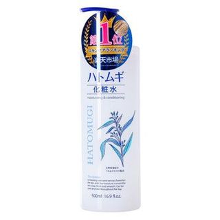 Lotion Hatomugi Dưỡng Ẩm Và Làm Sáng Da 500ml