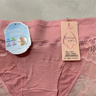 8889 - QUẦN COTTON CAO CAP (K14)