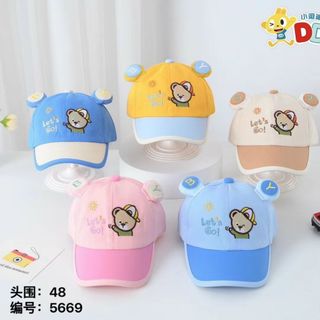 Mũ lưỡi trai trẻ em đủ mẫu tai hình tròn QC