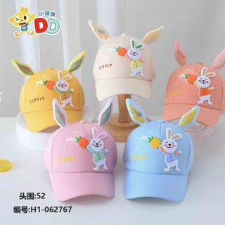 Nón kết trẻ em đủ mẫu có chữ player QC