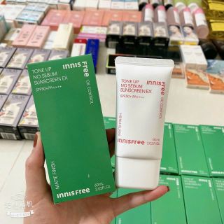 KEM CHỐNG NẮNG NO SEBUM IN NISFREE MẪU MỚI 60ML - NÂNG TÔNG, KIỀM DẦU SPF50 PA++++