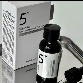 Serum Da Dưỡng Numbuz:n giá sỉ