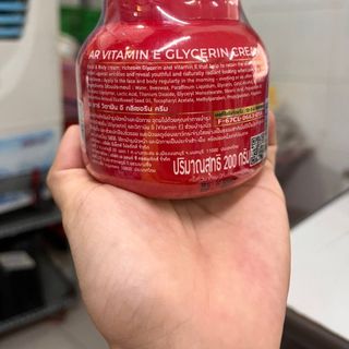Kem Dưỡng Da Aron Vitamin E GLYCERIN Cream 200g