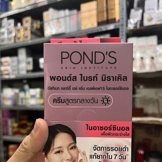 [Hộp 6 Gói] Kem Dưỡng Trắng Da Chống Nắng Ponds Bright Beauty Spf 15 Pa++ Thái Lan 7g giá sỉ